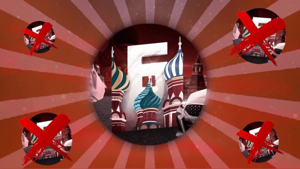 Коды Барвиха РП июль 2026
