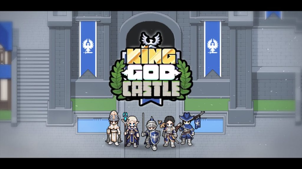 Коды King God Castle июль 2026