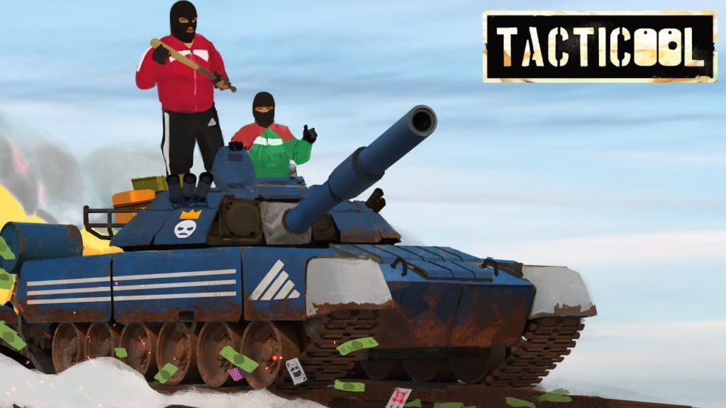 Промокоды Tacticool июль 2026