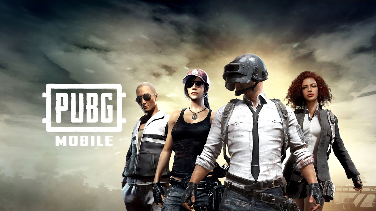 Коды PUBG Mobile июль 2026