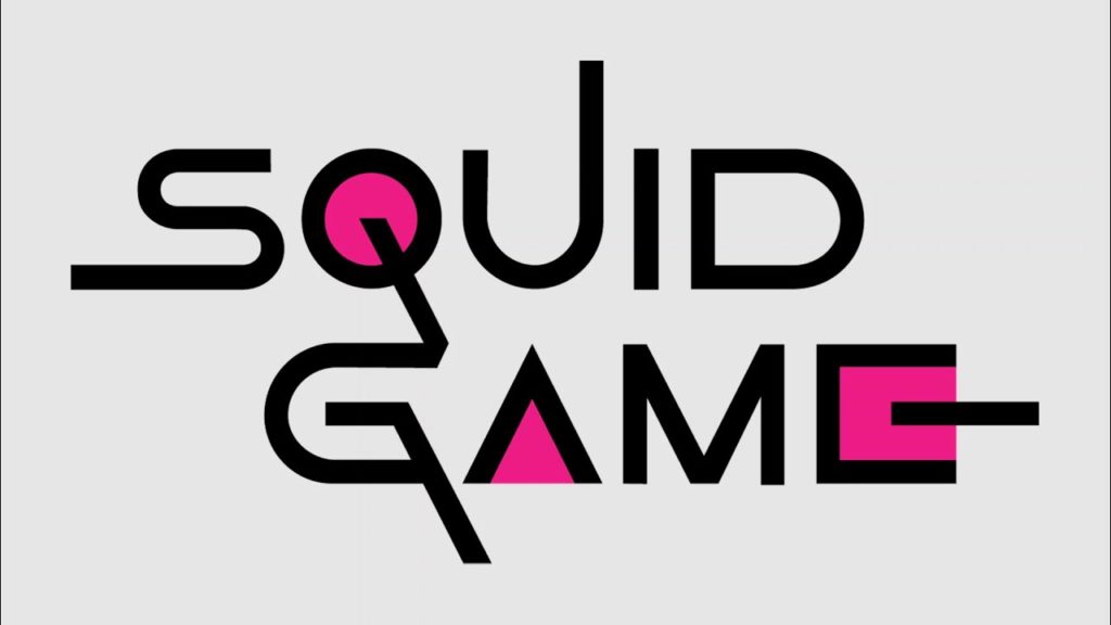 Коды Squid Game июль 2026